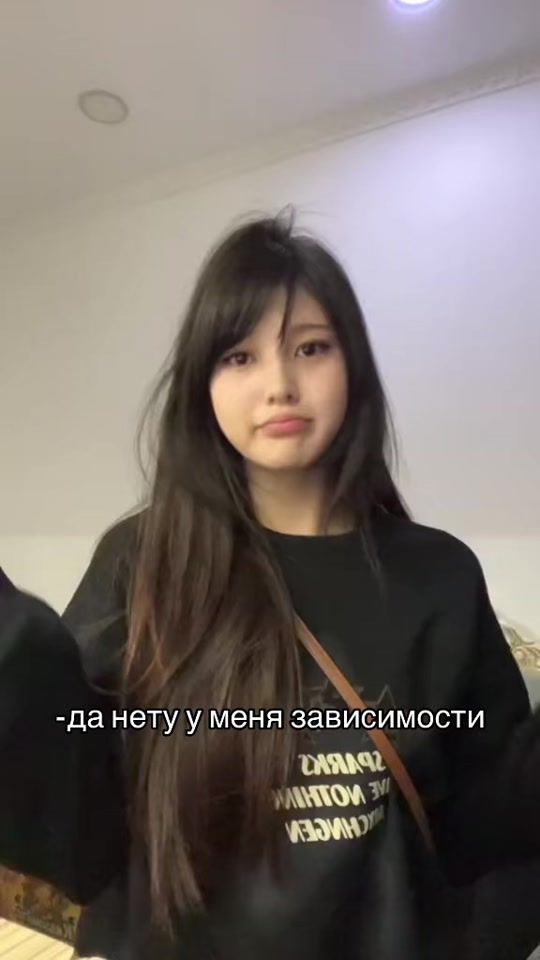 TikTok video thumbnail by tftf_gee