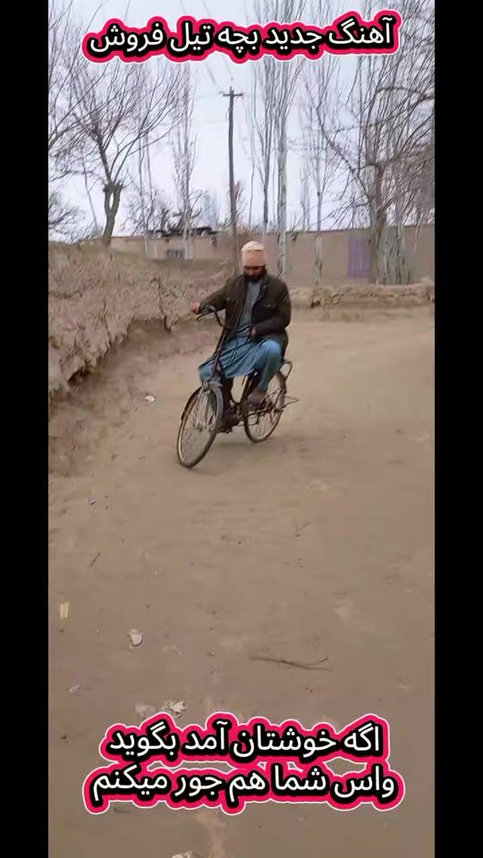 TikTok video thumbnail by habib.allah.rusta