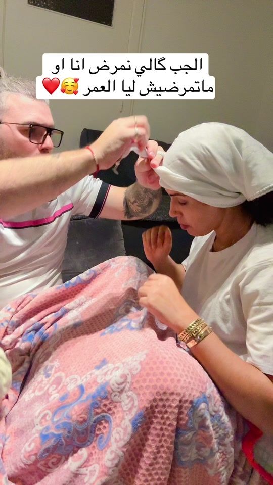 TikTok video thumbnail by kima_chad