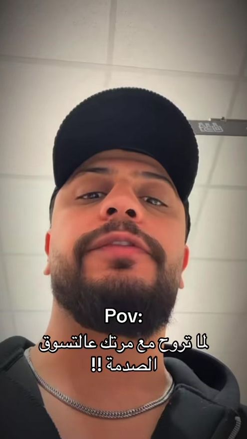 TikTok video thumbnail by loliaa.20
