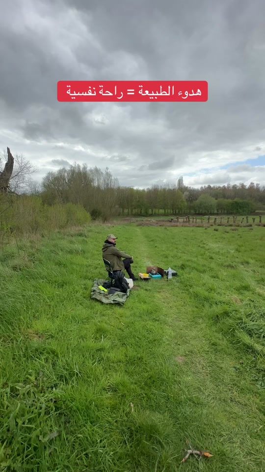 TikTok video thumbnail by stevannajim