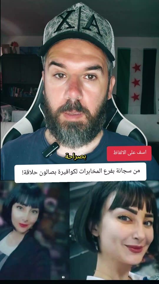 TikTok video thumbnail by mr.mou24