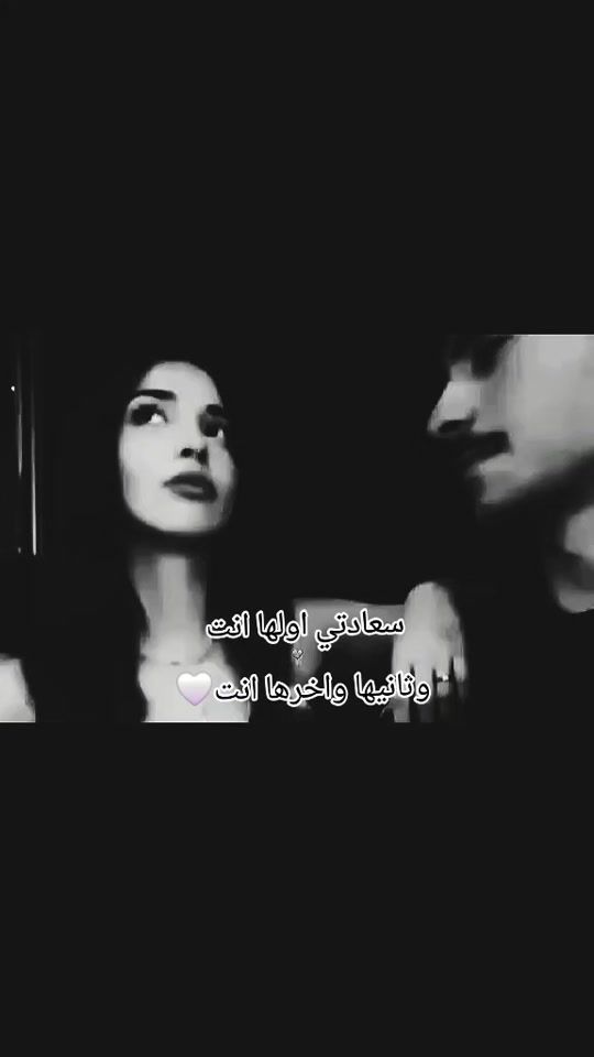 TikTok video thumbnail by t.a.r.e.k_h26