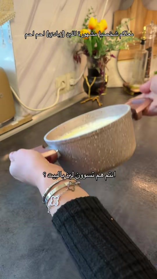 TikTok video thumbnail by afkar.home