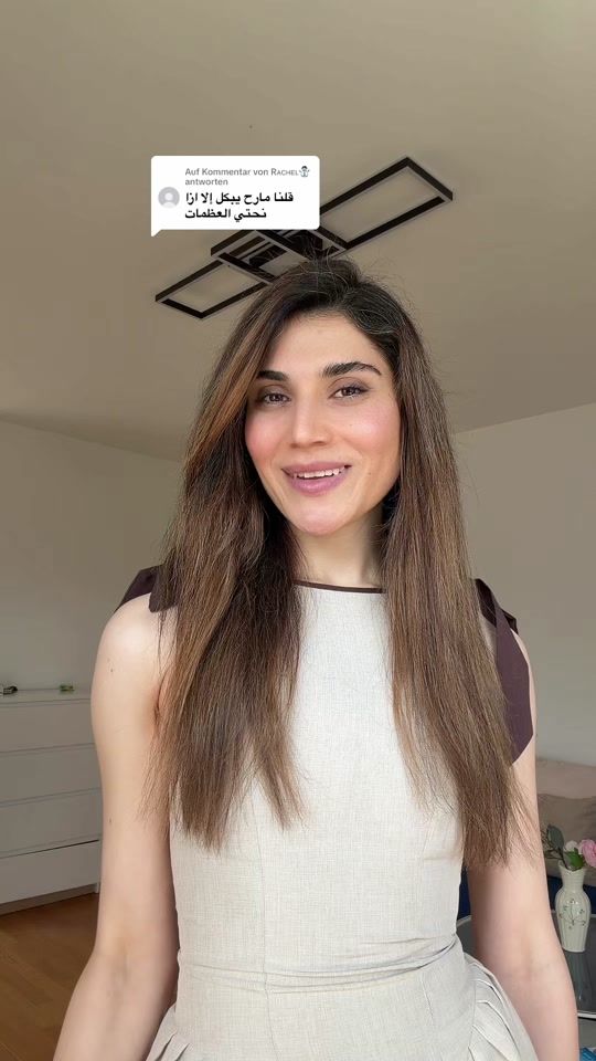 TikTok video thumbnail by withsherin2