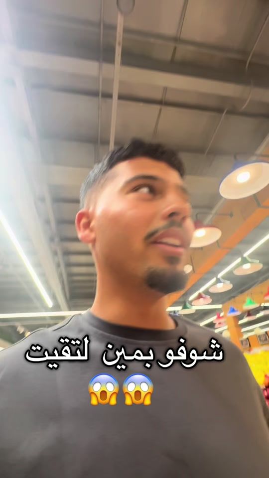 TikTok video thumbnail by hamudi_.089