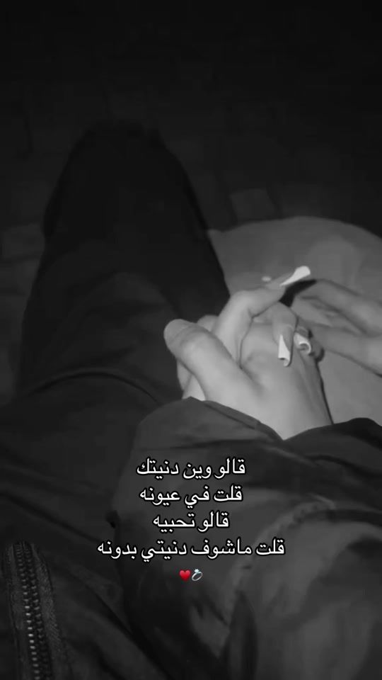 TikTok video thumbnail by ba_ra_love