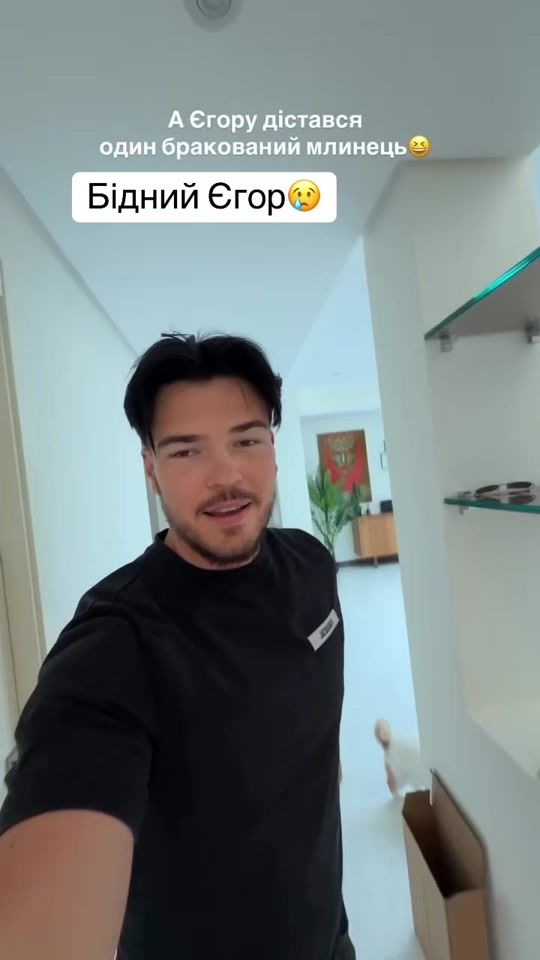 TikTok video thumbnail by candy_superstaar