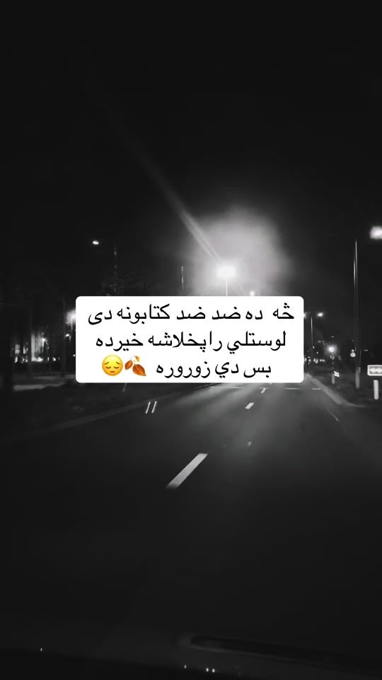 TikTok video thumbnail by wadan_51