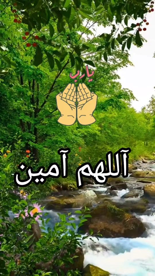 TikTok video thumbnail by ikbenanom124e