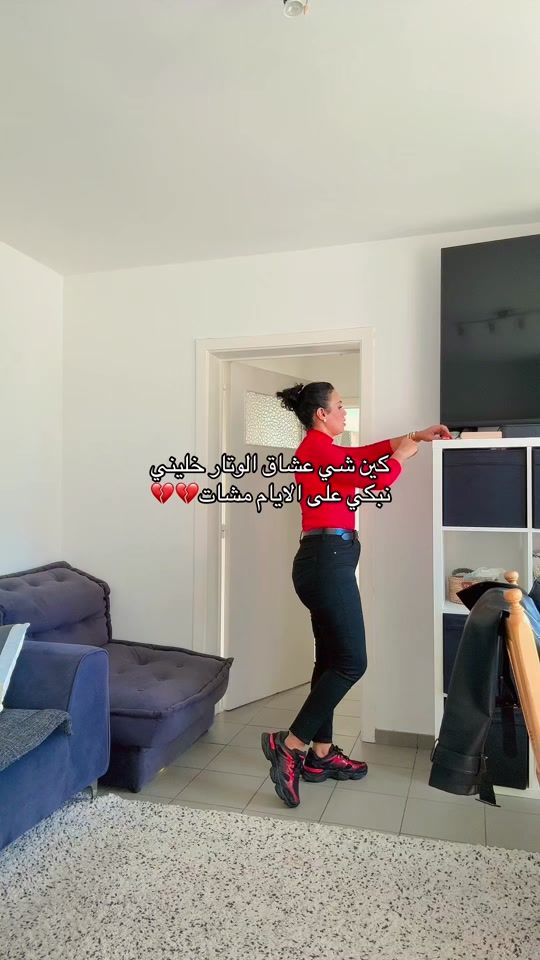 TikTok video thumbnail by kima_chad