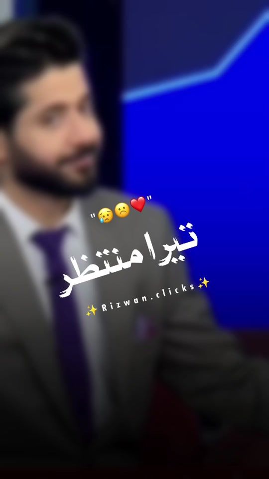 TikTok video thumbnail by rizwanclicks8_0_4