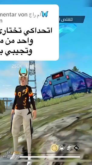 TikTok video thumbnail by katya___ff