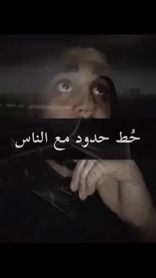 TikTok video thumbnail by mlka_ahzn