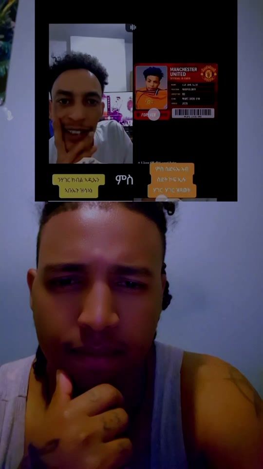 TikTok video thumbnail by wedi.goytom