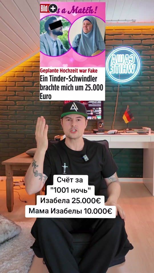 TikTok video thumbnail by sascha.white13