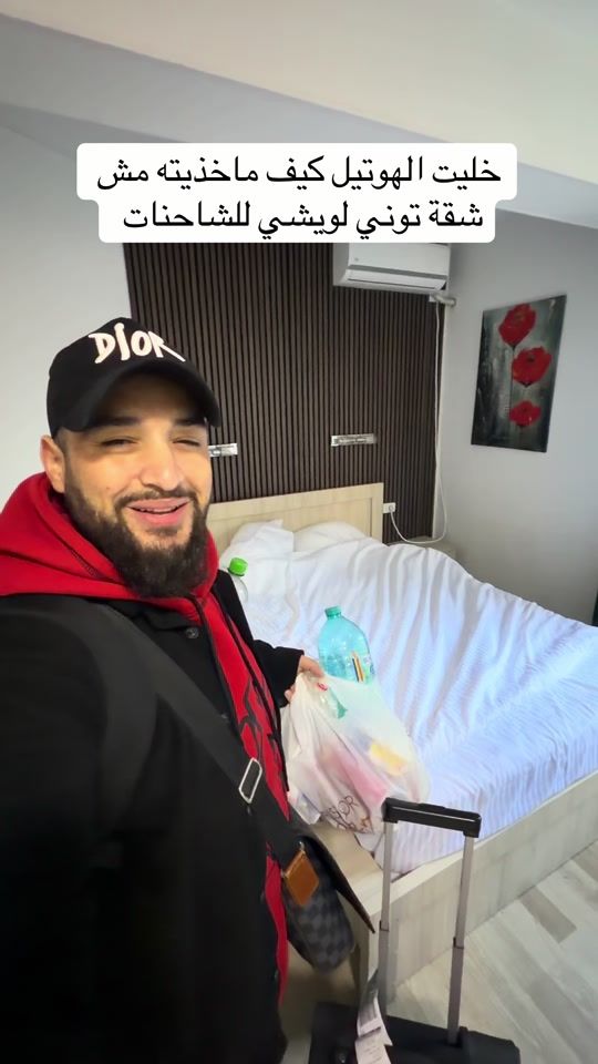 TikTok video thumbnail by lweshi_