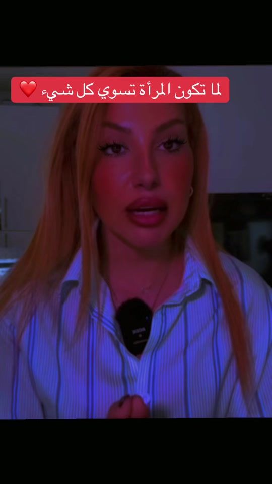 TikTok video thumbnail by she.vibes0
