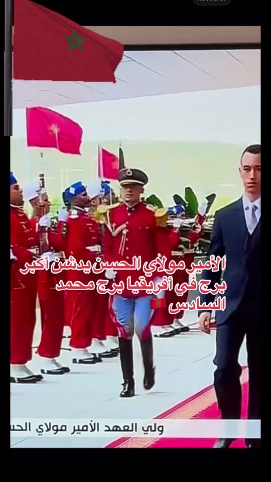 TikTok video thumbnail by zozobelgique