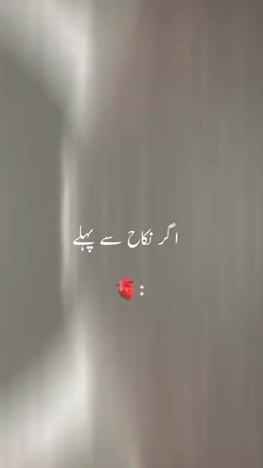 TikTok video thumbnail by sweetguriya000