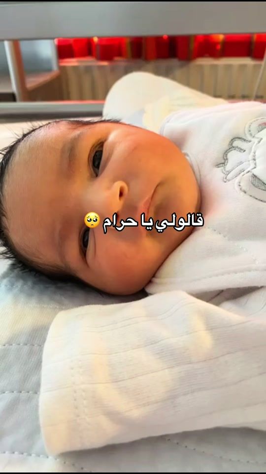 TikTok video thumbnail by taim.lahafi