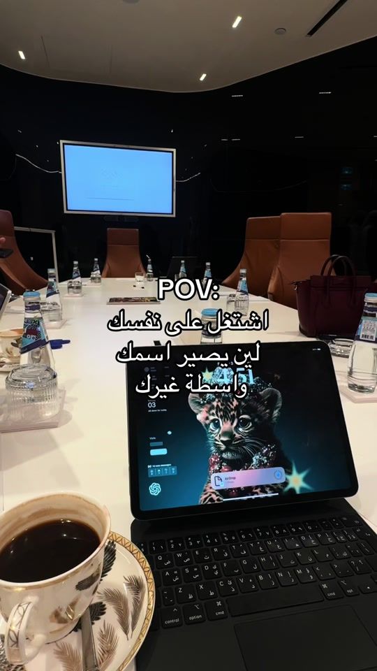 TikTok video thumbnail by ayshabints