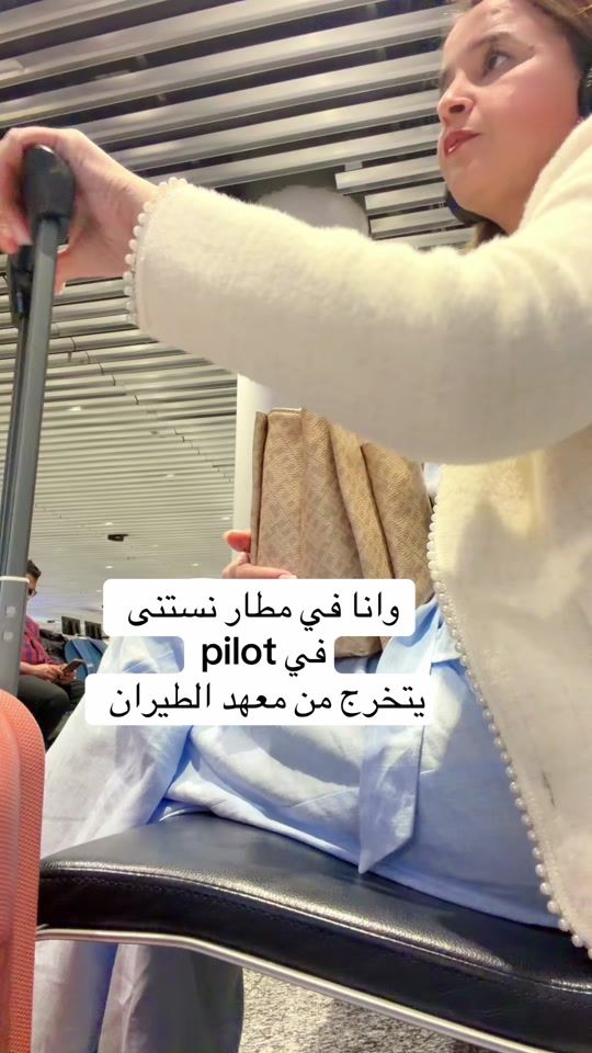 TikTok video thumbnail by foufa.fafi2