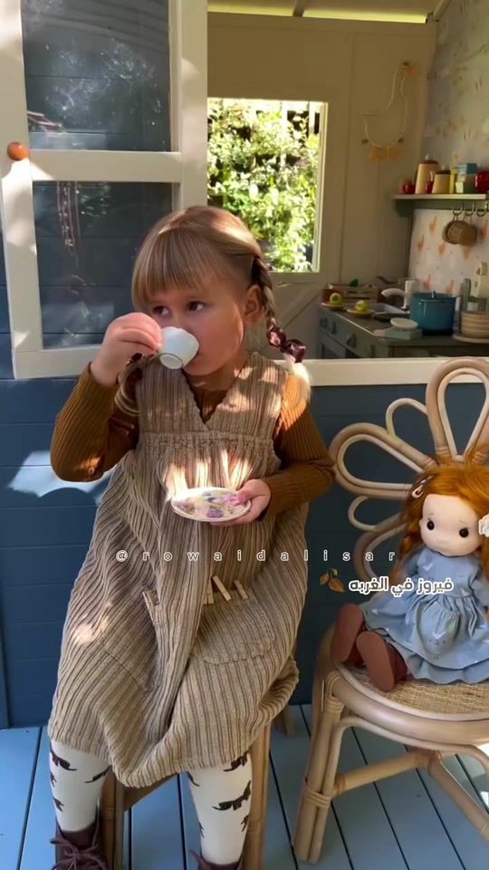 TikTok video thumbnail by rowaida_alisar