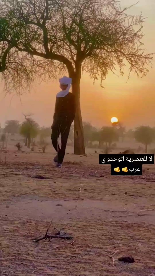 TikTok video thumbnail by kaled.mohmmed.dah