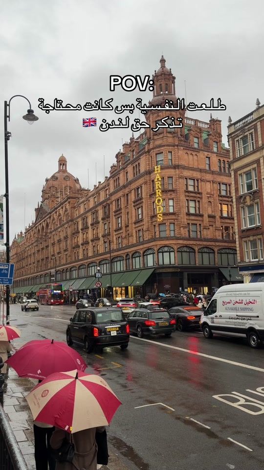 TikTok video thumbnail by masaratelalam.sa