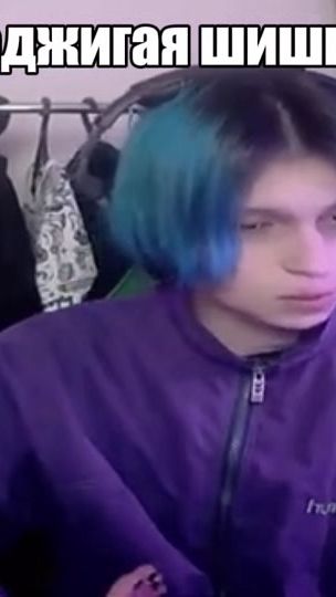 TikTok video thumbnail by qqwwerggk