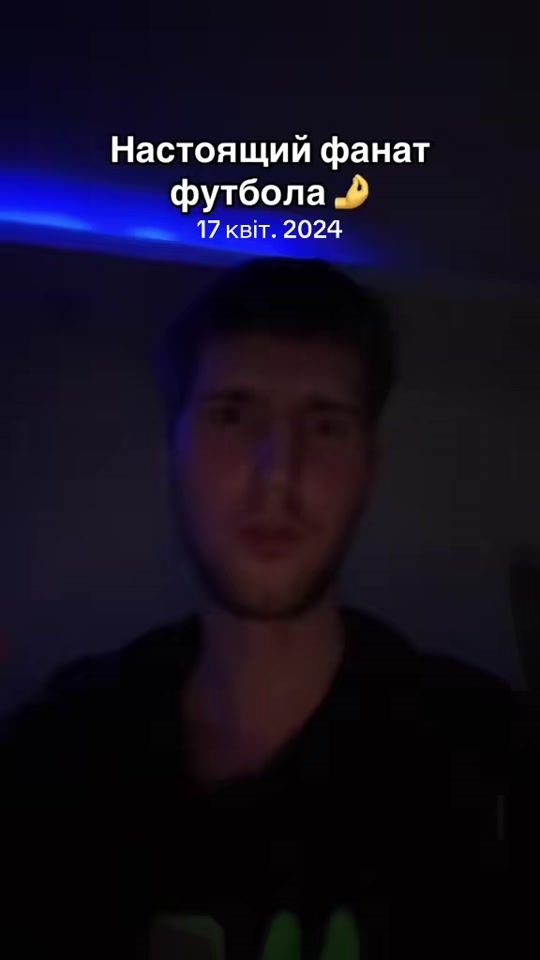 TikTok video thumbnail by ilioodor