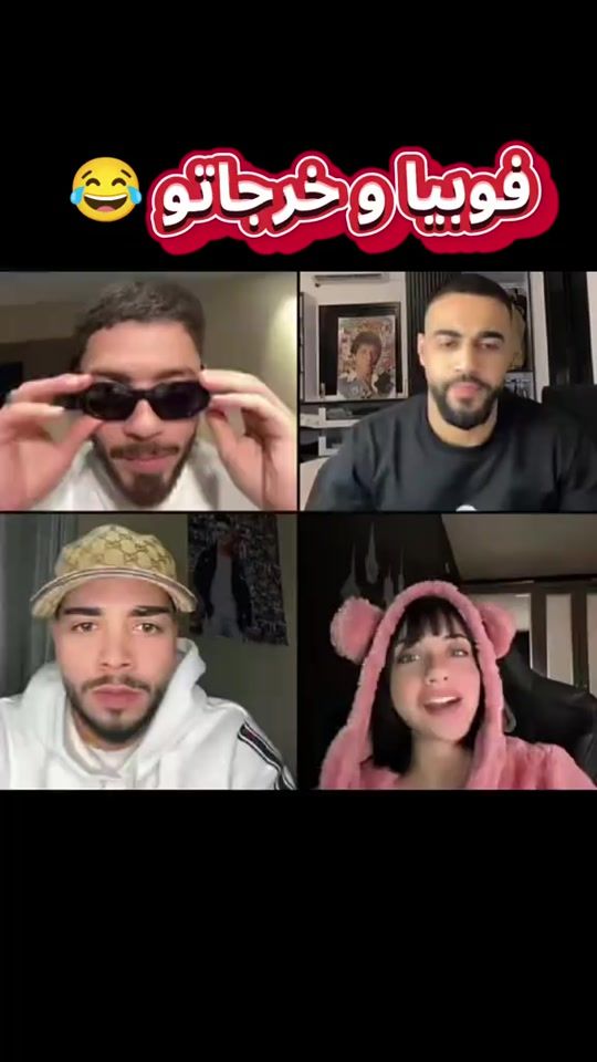 TikTok video thumbnail by ymadrmwwvas