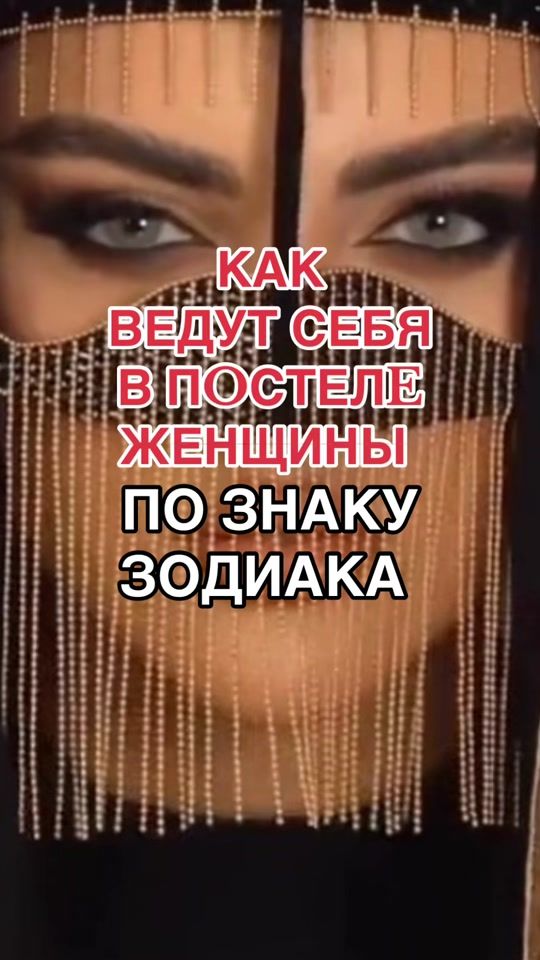 TikTok video thumbnail by lianamalik79
