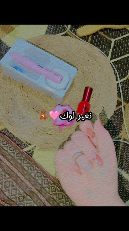 TikTok video thumbnail by a7.x.x