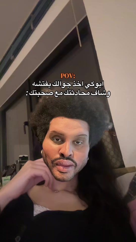 TikTok video thumbnail by maj.i7