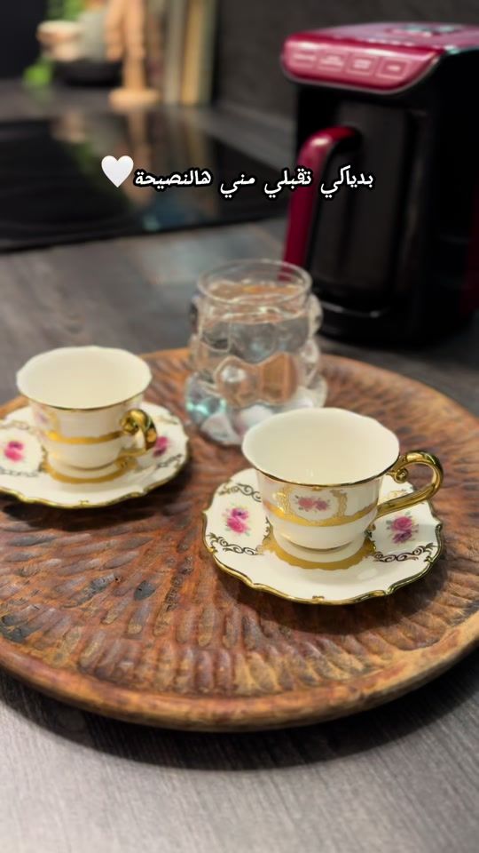 TikTok video thumbnail by hanan.akitchen