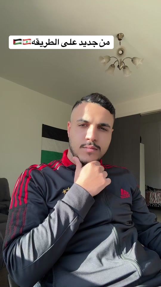 TikTok video thumbnail by adelchihadeh