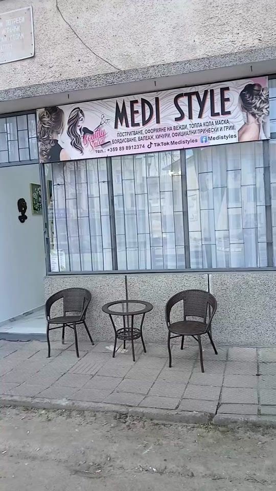 TikTok video thumbnail by medistyles