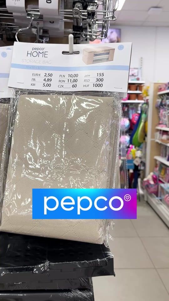 TikTok video thumbnail by home.shopper