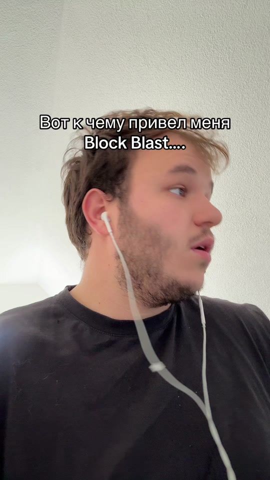 TikTok video thumbnail by justiback