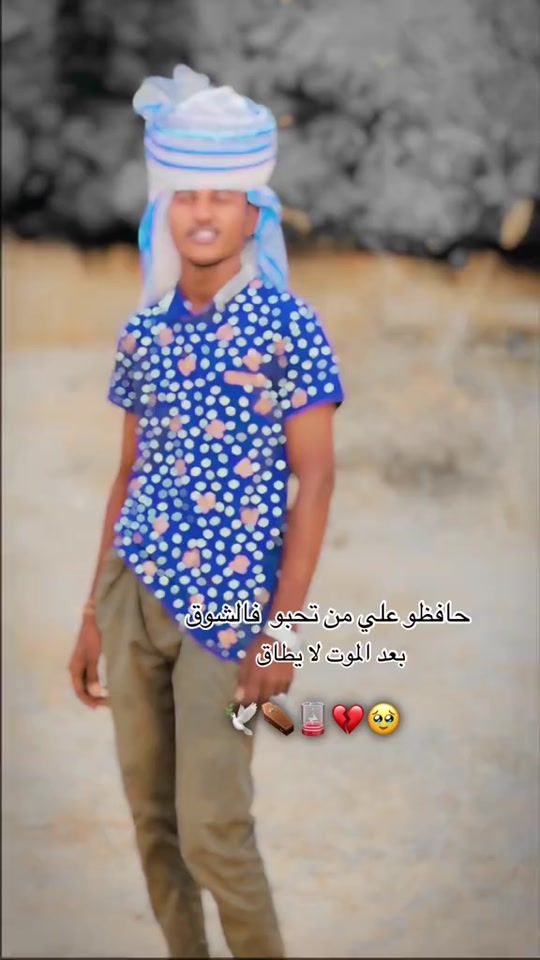 TikTok video thumbnail by user4969600947490