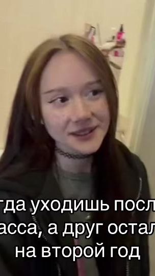 TikTok video thumbnail by life_reha