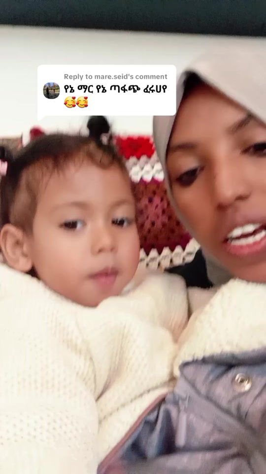 TikTok video thumbnail by sadi.1854