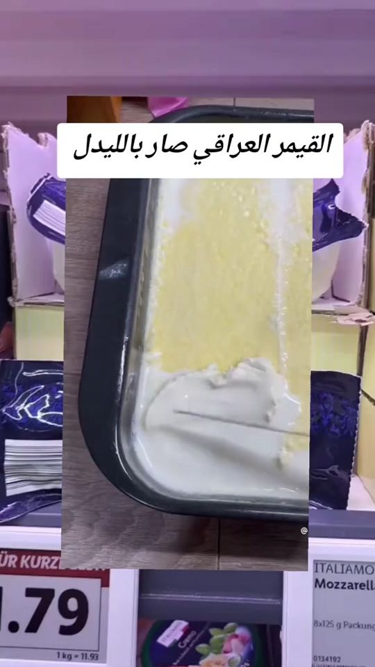 TikTok video thumbnail by timpranssesa
