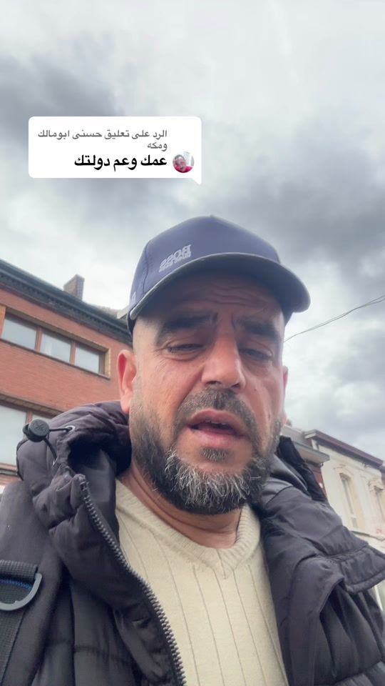 TikTok video thumbnail by mohammed.abdulrah00