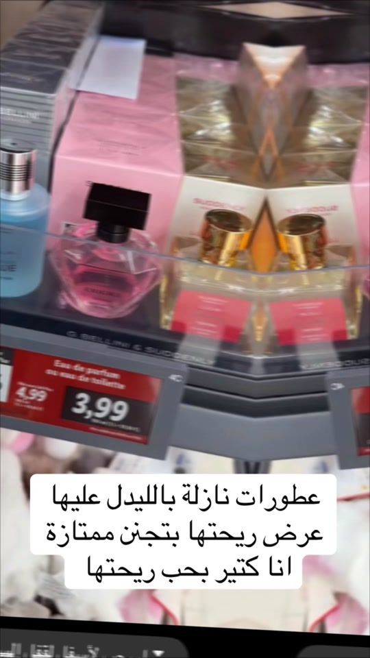TikTok video thumbnail by chefhalah