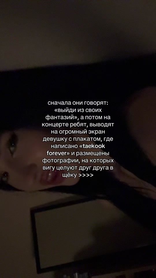 TikTok video thumbnail by 06.12.63.9