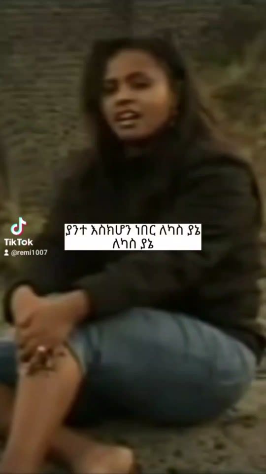 TikTok video thumbnail by remi1007