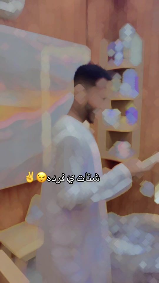 TikTok video thumbnail by alarbab616
